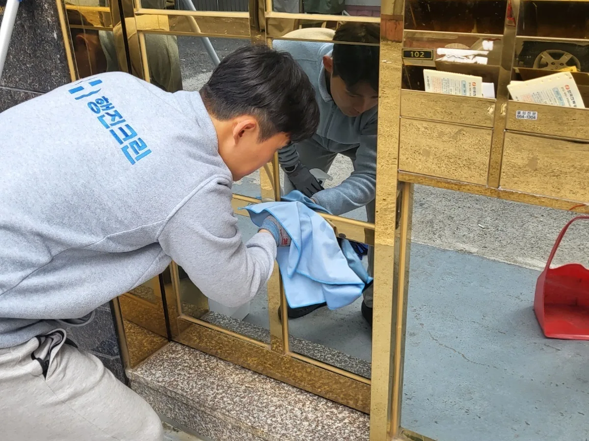 원주시 귀래면 상가 난간·손잡이 계단실 위생청소 사례 - 행진크린