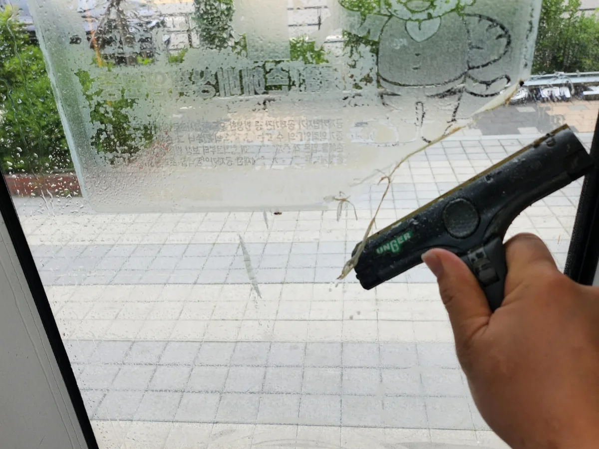 철원군 근동면 현장 유리·새시 장비 주변 정밀 위생청소 사례 - 행진크린